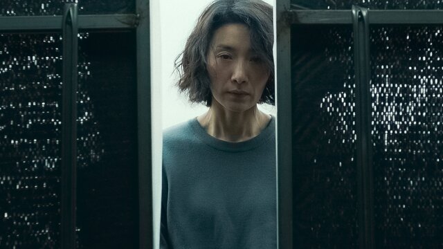 GREENHOUSE (2024) – Critique